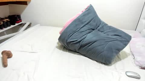 cute_gee43 online show from 13, 1, 2026