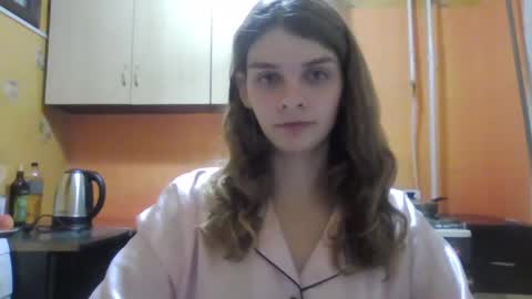 Snapshot of cute_kitte chatting on 17, 12, 2024 cute_kitte online show from 17, 12, 2024
