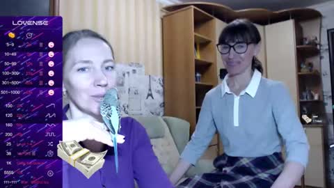 cute_lion_ online show from 8, 2, 2025