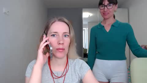 cute_lion_ online show from 10, 5, 2026