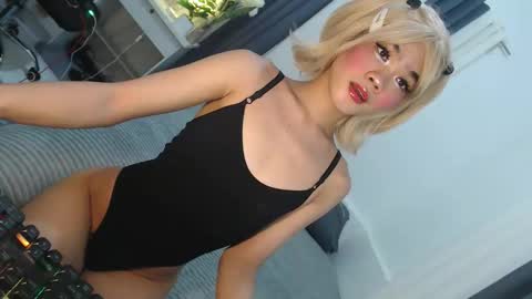 Jane online show from 3, 3, 2026