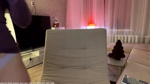 Snapshot of cute_siberian_girl chatting on 15, 12, 2025 Ksenya online show from 15, 12, 2025