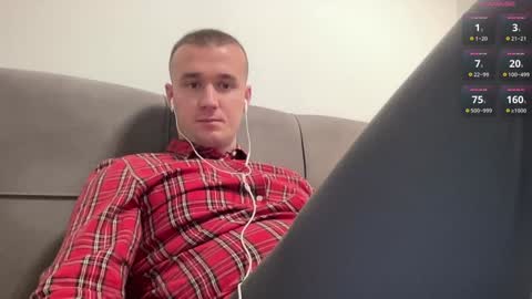 cute_skywalker online show from 18, 1, 2025