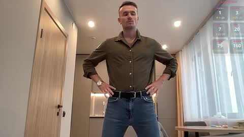 Snapshot of cute_skywalker chatting on 22, 10, 2025 cute_skywalker online show from 22, 10, 2025