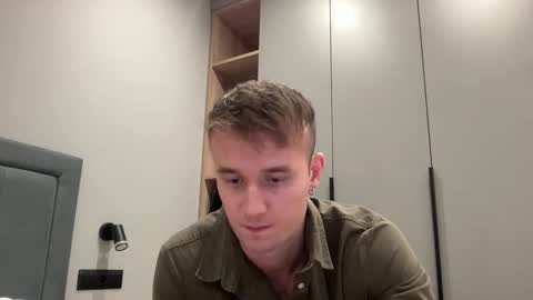 Snapshot of cute_skywalker chatting on 26, 10, 2025 cute_skywalker online show from 26, 10, 2025