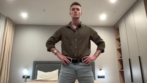 cute_skywalker online show from 5, 11, 2025