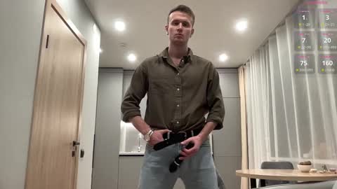 cute_skywalker online show from 9, 11, 2025