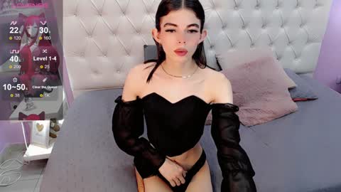 CuteArii online show from 26, 12, 2024