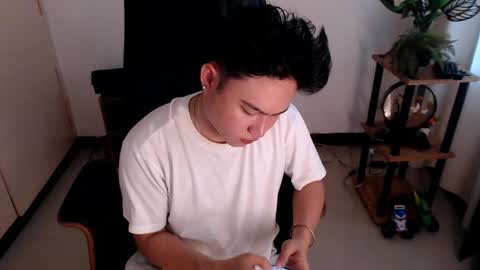 cuteasianlee online show from 12, 1, 2026