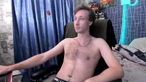 cuteboy228 online show from 2, 3, 2025