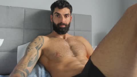Snapshot of cuteeboy chatting on 30, 12, 2024 cuteeboy online show from 30, 12, 2024