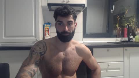 Snapshot of cuteeboy chatting on 23, 1, 2025 cuteeboy online show from 23, 1, 2025