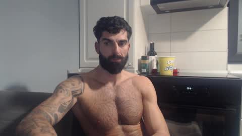 cuteeboy online show from 4, 12, 2025