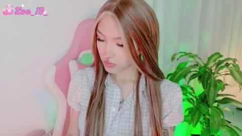 Snapshot of cuteezoe chatting on 17, 2, 2026 Zoe online show from 17, 2, 2026