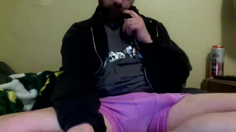 cutehungboi online show from 1, 4, 2026