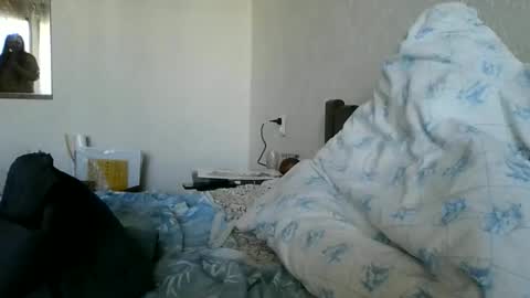 cutekattie online show from 12, 3, 2026