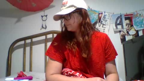 Snapshot of cutemarylove26 chatting on 28, 7, 2026 cutemarylove26 online show from 28, 7, 2026