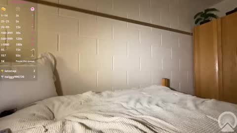 Snapshot of cutieeeva chatting on 25, 3, 2026 cutieeeva online show from 25, 3, 2026