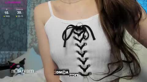 cutiekitty_cb online show from 6, 3, 2026