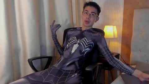 dads_rider online show from 11, 11, 2025