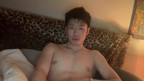 daggerbaby online show from 3, 5, 2026