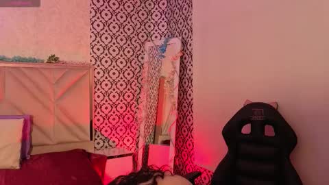 dahia  online show from 11, 3, 2026