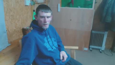 Snapshot of daiwants2fku chatting on 20, 12, 2024 dave online show from 20, 12, 2024