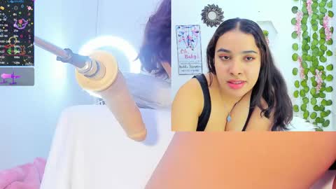 Daki umeLal online show from 2, 3, 2025