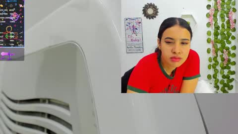 Daki umeLal online show from 8, 3, 2025