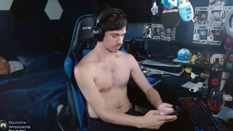 Dakota Wonders online show from 25, 3, 2026