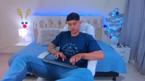 Snapshot of damian23_ chatting on 6, 12, 2024 DAMIAN online show from 6, 12, 2024