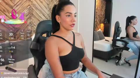 Snapshot of dana_daree chatting on 11, 6, 2026 D A N A online show from 11, 6, 2026