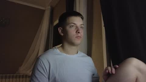 danila online show from 23, 2, 2026