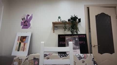 Snapshot of danny_love01 chatting on 7, 1, 2026 danny online show from 7, 1, 2026