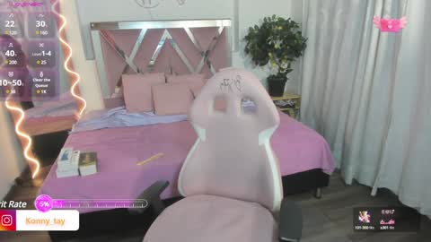 Snapshot of daphnne_tay chatting on 18, 1, 2025 dhapnne online show from 18, 1, 2025