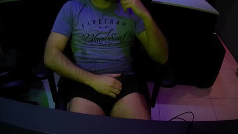 Snapshot of daric87 chatting on 24, 12, 2024 daric87 online show from 24, 12, 2024