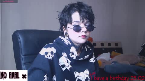 Anessa  online show from 5, 2, 2025