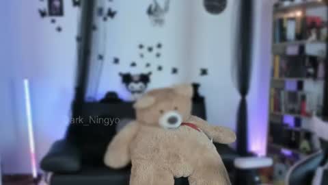 Snapshot of dark_ningyo chatting on 12, 7, 2026 Dafne online show from 12, 7, 2026