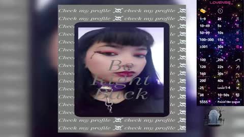  Camila online show from 5, 3, 2025