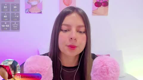 Snapshot of dashanovikov chatting on 29, 9, 2025 Dasha  online show from 29, 9, 2025