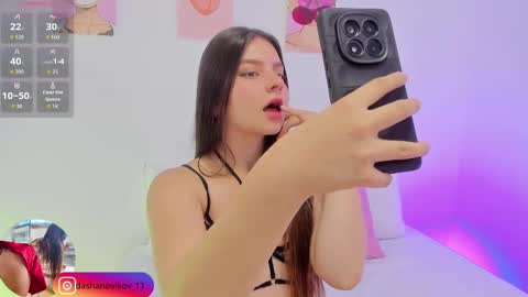 Snapshot of dashanovikov chatting on 5, 10, 2025 Dasha  online show from 5, 10, 2025