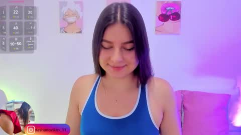 Snapshot of dashanovikov chatting on 14, 10, 2025 Dasha  online show from 14, 10, 2025