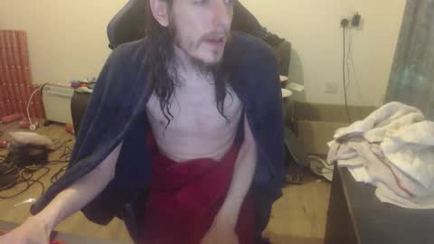 Snapshot of daver281197 chatting on 17, 12, 2025 dave online show from 17, 12, 2025