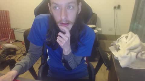 Snapshot of daver281197 chatting on 20, 12, 2025 dave online show from 20, 12, 2025