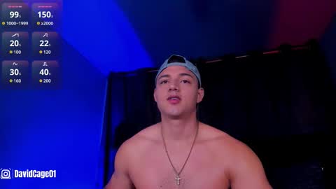 David Cage online show from 27, 11, 2025