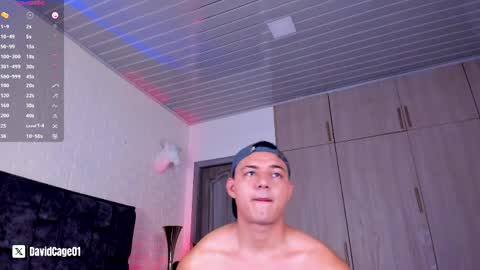 David Cage online show from 3, 4, 2026