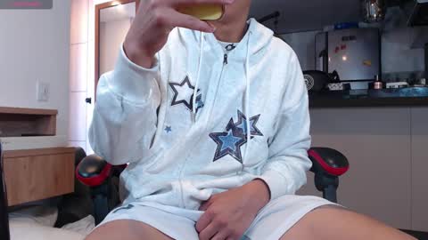 Snapshot of david_savage_ chatting on 21, 10, 2025 david online show from 21, 10, 2025