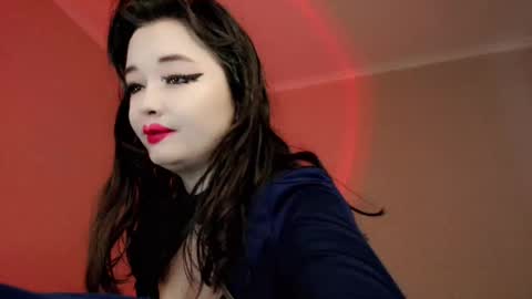 Natsumi online show from 7, 11, 2025