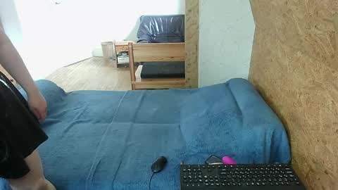 Snapshot of deinekatze chatting on 10, 5, 2026 deinekatze online show from 10, 5, 2026