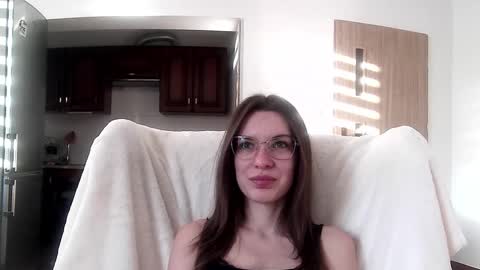 Aurora online show from 11, 2, 2025